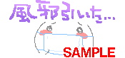 01703.gif