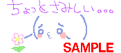 01723.gif