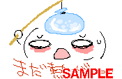 01731.gif