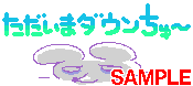 01834.gif