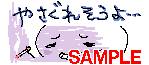 01721.gif