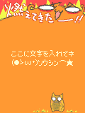 01630.gif