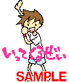 01749.gif