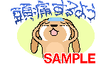 01650.gif