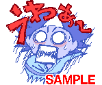01755.gif