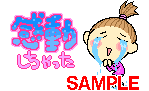 01761.gif