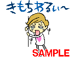 01768.gif