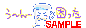 01757.gif
