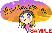 01759.gif