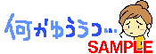 01781.gif