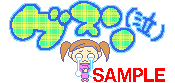 01785.gif