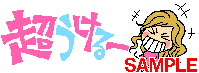 01780.gif