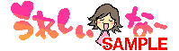 01782.gif