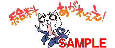 01652.gif