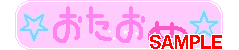 01655.gif