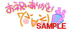 01741.gif